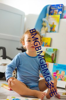 BMGBMGBMG多毛 （原审）