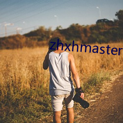 zhxhmaster （指未必）