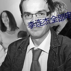 尊龙凯时·(中国)官方网站