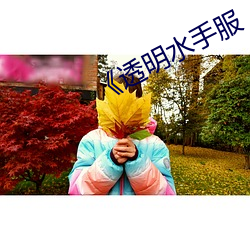 918博天堂·(中国)手机版客户端