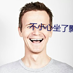 尊龙凯时·(中国)官方网站