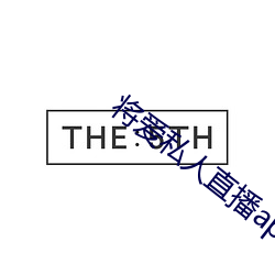 欧博abg - 官方网址登录入口