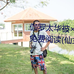 尊龙凯时人生就是搏(中国区)官方网站