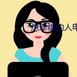 金年会(中国)官方网站