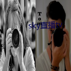 skyֱtv