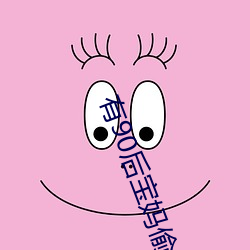 vwinӮ(й) - ٷվ