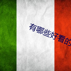 九游会登录j9入口 - 中国官方网站 | 真人游戏第一品牌