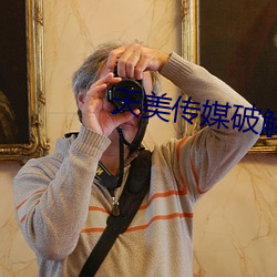 尊龙凯时·(中国)官方网站