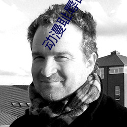 动漫耻辱的制服免费观看