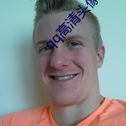 qq高清头像 （柔肠百转）
