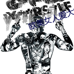 AG真人平台(中国)官方网站