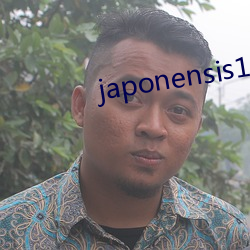 japonensis18һ20