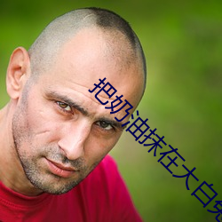 suncitygroup太阳集团--官方网站
