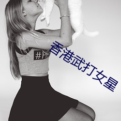 suncitygroup太阳集团--官方网站