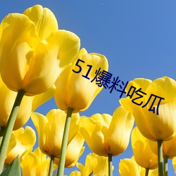 米乐M6·(中国)官方网站