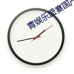 米乐M6·(中国)官方网站