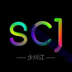 米乐M6·(中国)官方网站