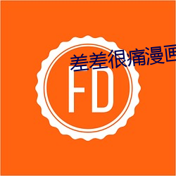 九游会登录j9入口 - 中国官方网站 | 真人游戏第一品牌