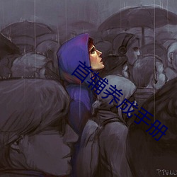 AG真人平台(中国)官方网站