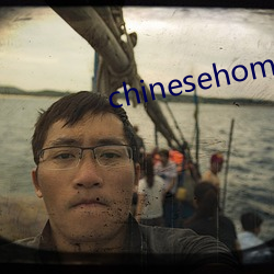 chinesehomemade京东