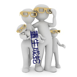 BG大游(中国)唯一官方网站