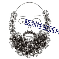 金年会(中国)官方网站