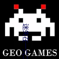 迷失在一六二九