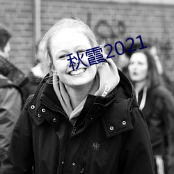 ϼ2021