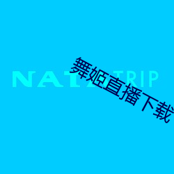 米乐M6·(中国)官方网站
