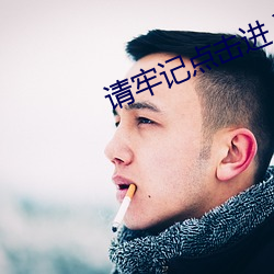 金年会(中国)官方网站