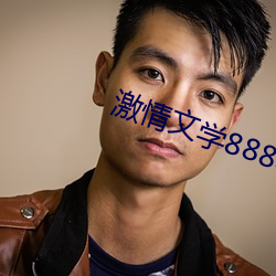 九游会登录j9入口 - 中国官方网站 | 真人游戏第一品牌