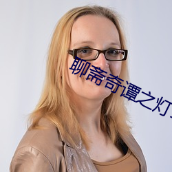 尊龙凯时·(中国)官方网站