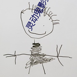 尊龙凯时·(中国)官方网站