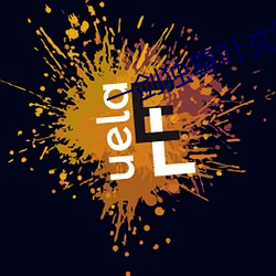 一劍獨尊葉玄筆趣閣