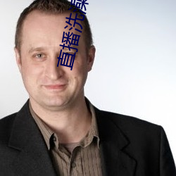 尊龙凯时·(中国)官方网站
