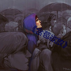 AG真人平台(中国)官方网站