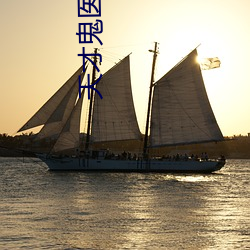 米乐M6·(中国)官方网站