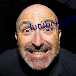 lutube視頻下載