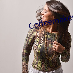 Coffeemakersmadeinusa.net)
