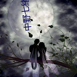 AG真人平台(中国)官方网站