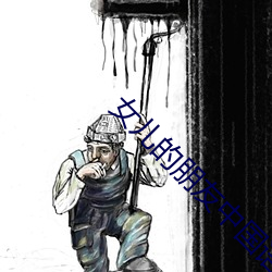 尊龙凯时·(中国)官方网站