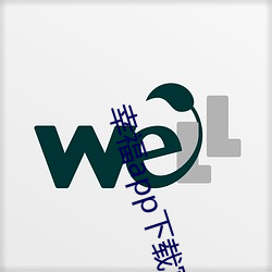 幸福(f)app下载官(guān)网入口