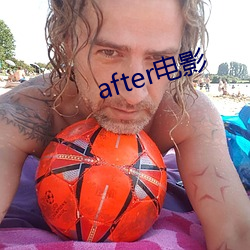 after电影