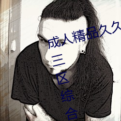 尊龙凯时·(中国)官方网站