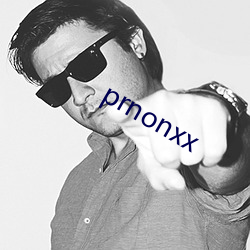 prnonxx （一孔之见）