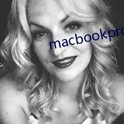 macbookpro免(免)费网站(站)