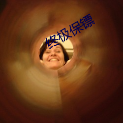 918博天堂·(中国)手机版客户端