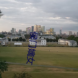 金年会(中国)官方网站