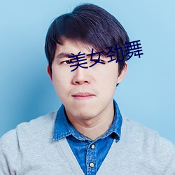 金年会(中国)官方网站