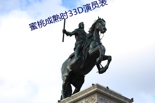 金年会(中国)官方网站